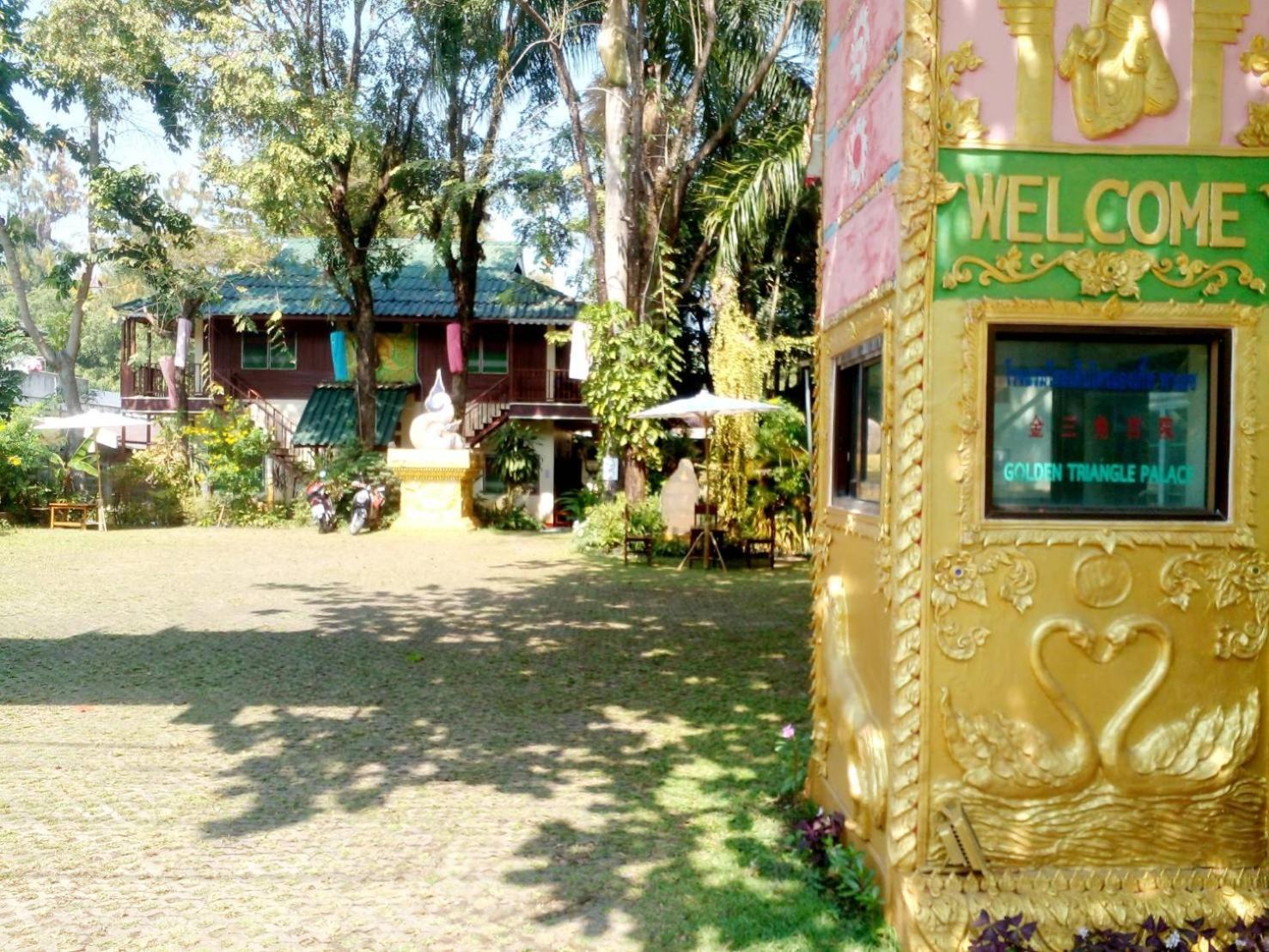 Golden Triangle Palace Hotel Chiang Rai Ngoại thất bức ảnh